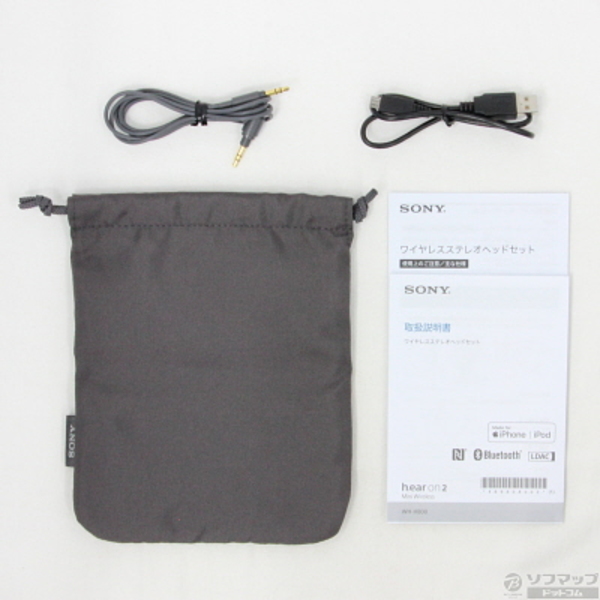 ヘッドフォン　[破損品/USBケーブル・キャリングケース欠品] ロゴ ヘッドフォン h.ear on 2 Mini Wireless(WH-H800) 「キングダムハーツIII」 駿河屋 -<中古>[破損品/USBケーブル・キャリングケース欠品