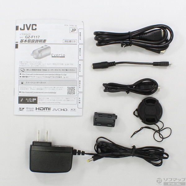 中古】Everio GZ-F117-W ホワイト [2133018602718] - リコレ