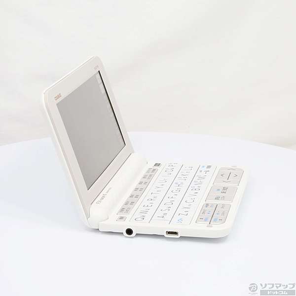 ひかる出品　他の方はご購入おやめください 二度と転売するんじゃないぞ