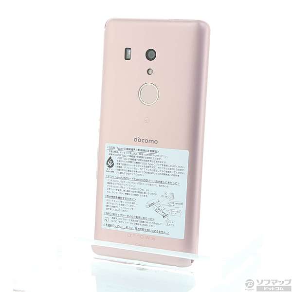 arrows Be3 32GB ピンク F-02L docomo