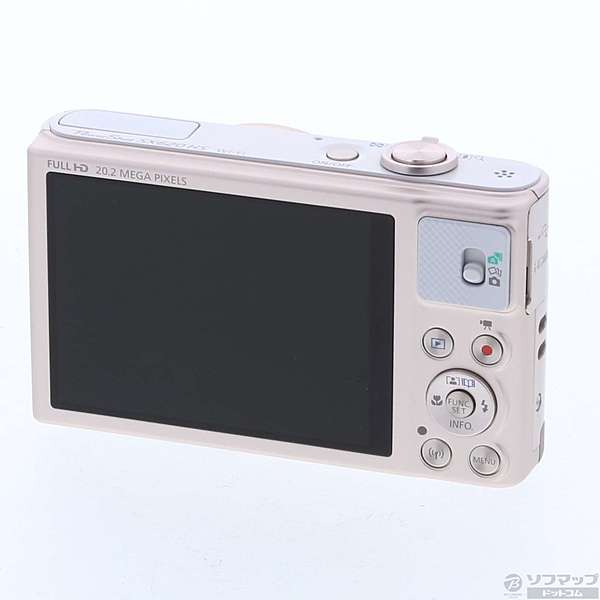中古】PowerShot SX620 HS (WH) (2020万画素／25倍／ホワイト