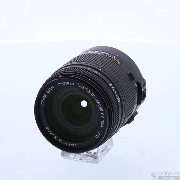 中古】SIGMA AF 18-250mm F3.5-6.3 DC OS HSM (Canon用) (レンズ