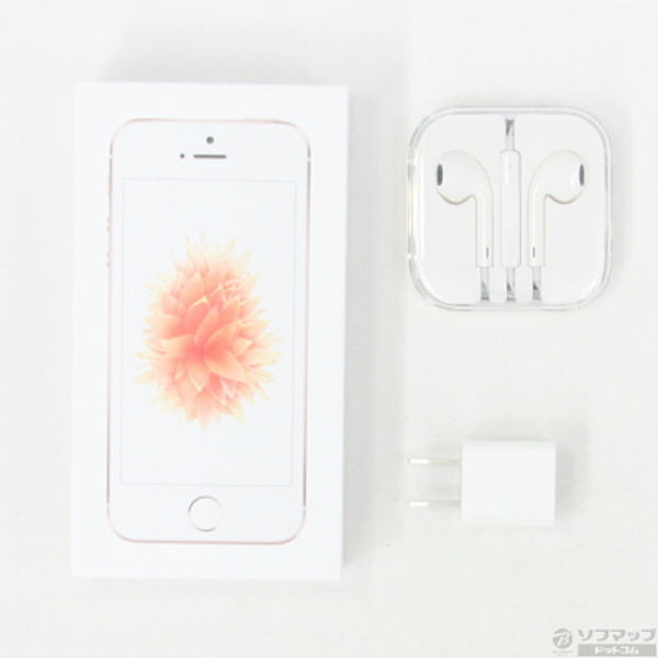 中古】iPhone SE 64GB ローズゴールド MLXQ2J／A docomo