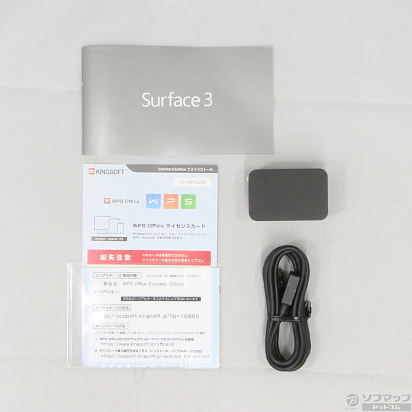 中古】Surface3 〔Atom／4GB／SSD128GB〕 GK7-00006 シルバー