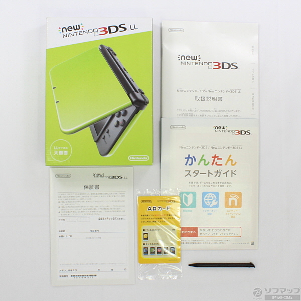 中古】Newニンテンドー3DS LL ライム×ブラック [2133018733726 