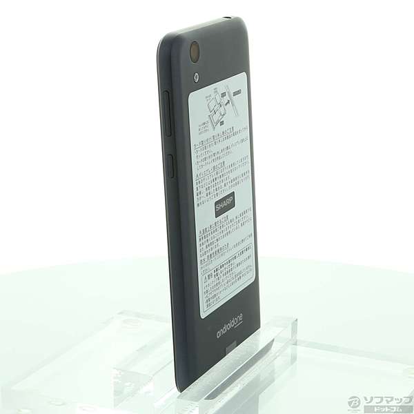中古】Android One S3 32GB ネイビーブラック S3-SH Y!mobile