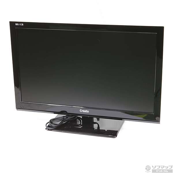 中古】〔中古品〕 LCB2403A [2133018769596] - リコレ！|ビックカメラ
