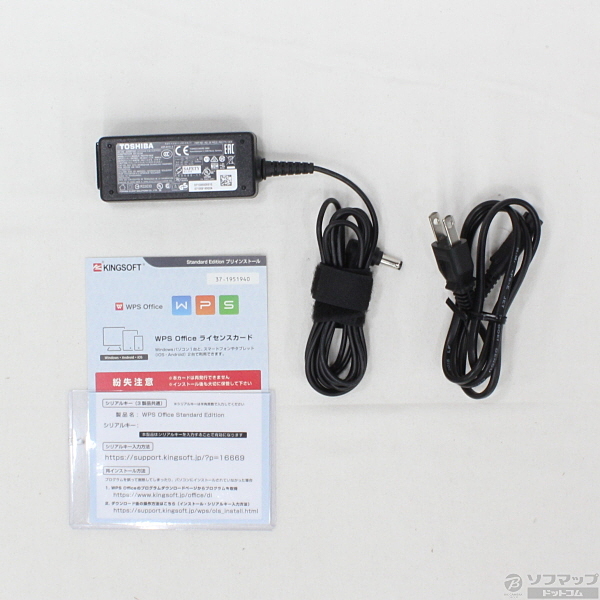 中古】dynabook T55／TW PT55TWP-BWA リュクスホワイト 〔Windows 10