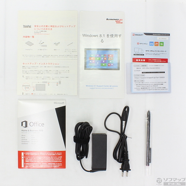 中古】ThinkPad 10 20C1CTO1WW 〔Windows 10〕 〔Office付〕 [2133018823823] -  リコレ！|ビックカメラグループ ソフマップの中古通販サイト