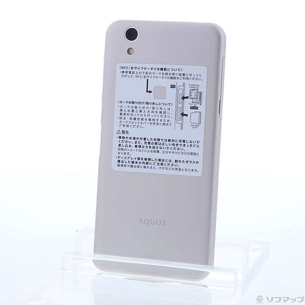 中古】AQUOS EVER 16GB シャンパンゴールド SH-02J docomoロック解除