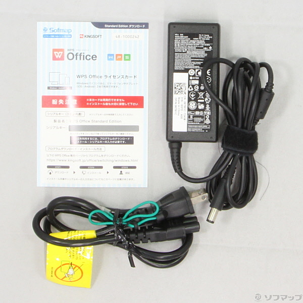 中古】Inspiron 14z 5423 〔Windows 10〕 [2133018850522] - リコレ