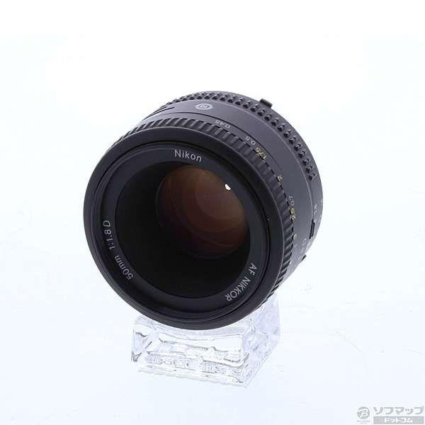 中古】Ai AF Nikkor 50mm F1.8D (レンズ) [2133018850768] - リコレ！|ソフマップの中古通販サイト