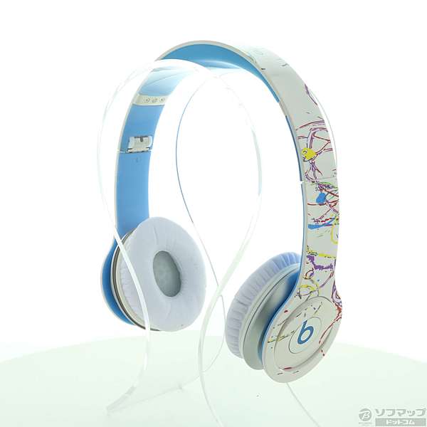 Beats Solo HD Artist Series Futura