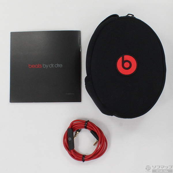 Beats Solo HD Artist Series Futura