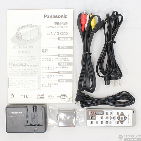 Amazon.co.jp: パナソニック デジタルビデオカメラ NV-GS320-S