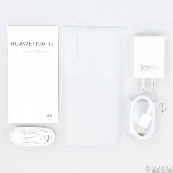 中古】HUAWEI P30 lite 64GB パールホワイト MAR-LX2J SIMフリー ...