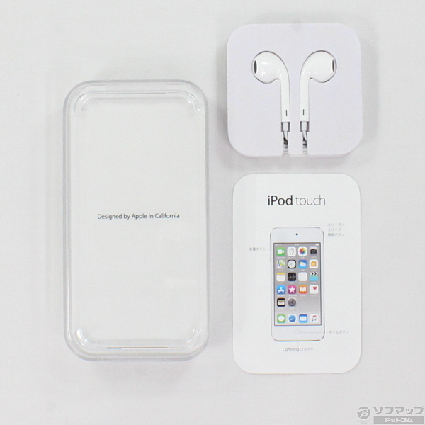 Apple - 【新品】Apple iPod touch MKWK2J/A 128GB ピンクの+spbgp44.ru