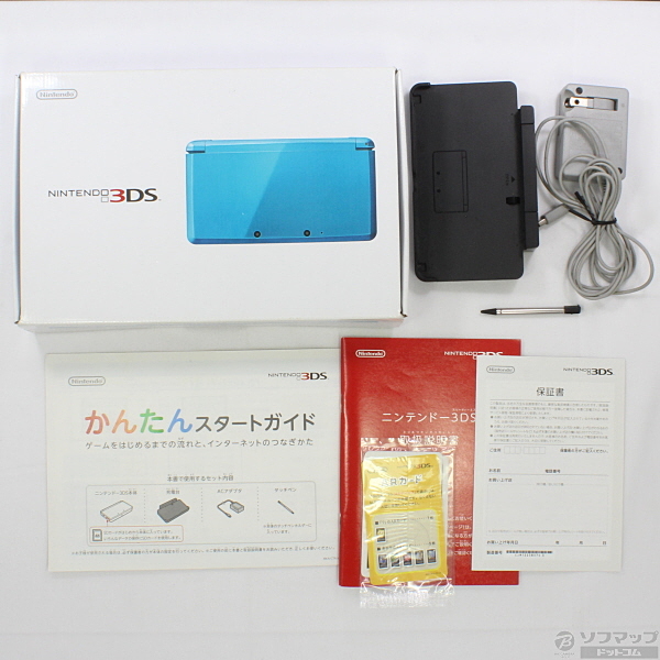 中古】ニンテンドー3DS ライトブルー [2133018894847] - リコレ