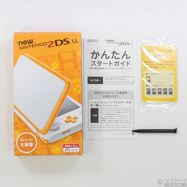 未使用　任天堂　New ニンテンドー2DS LL  ホワイト× オレンジ　保証付
