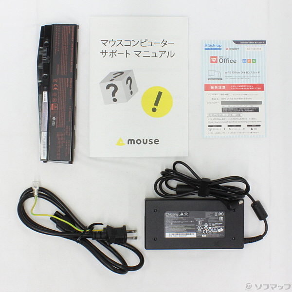 中古 M Book Mb W0xn M2sh2 A Windows 10 リコレ ソフマップの中古通販サイト