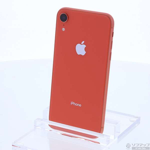 iPhoneXR 128GB コーラル MT0T2J／A docomoロック解除SIMフリー