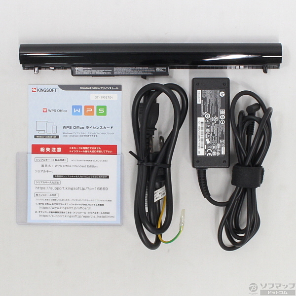 中古】HP 14-r229TU L1L54PA#ABJ 〔Windows 8〕 [2133018991317 