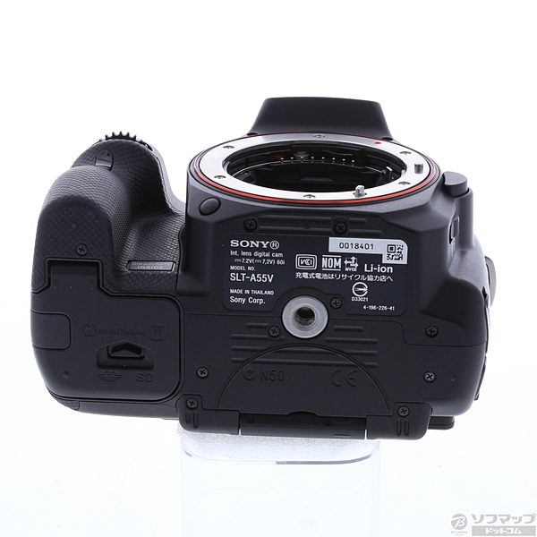 中古】α55 (SLT-A55V) (1620万画素／SDXC／MS DUO) [2133019004429