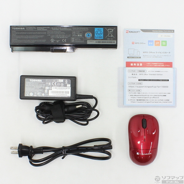 中古】dynabook T351／46CR PT35146CSFR モデナレッド 〔Windows 7