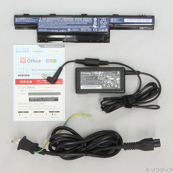 GATEWAY NV57H-F54D/K Corei5 【公式通販】