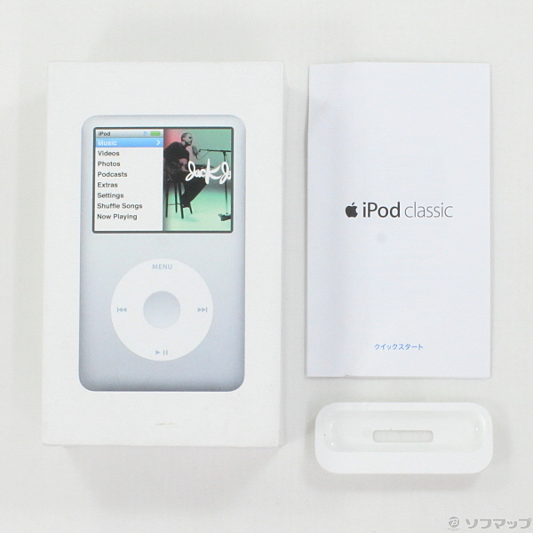 中古】iPod classic 120GB (シルバー) MB562J／A [2133019047341