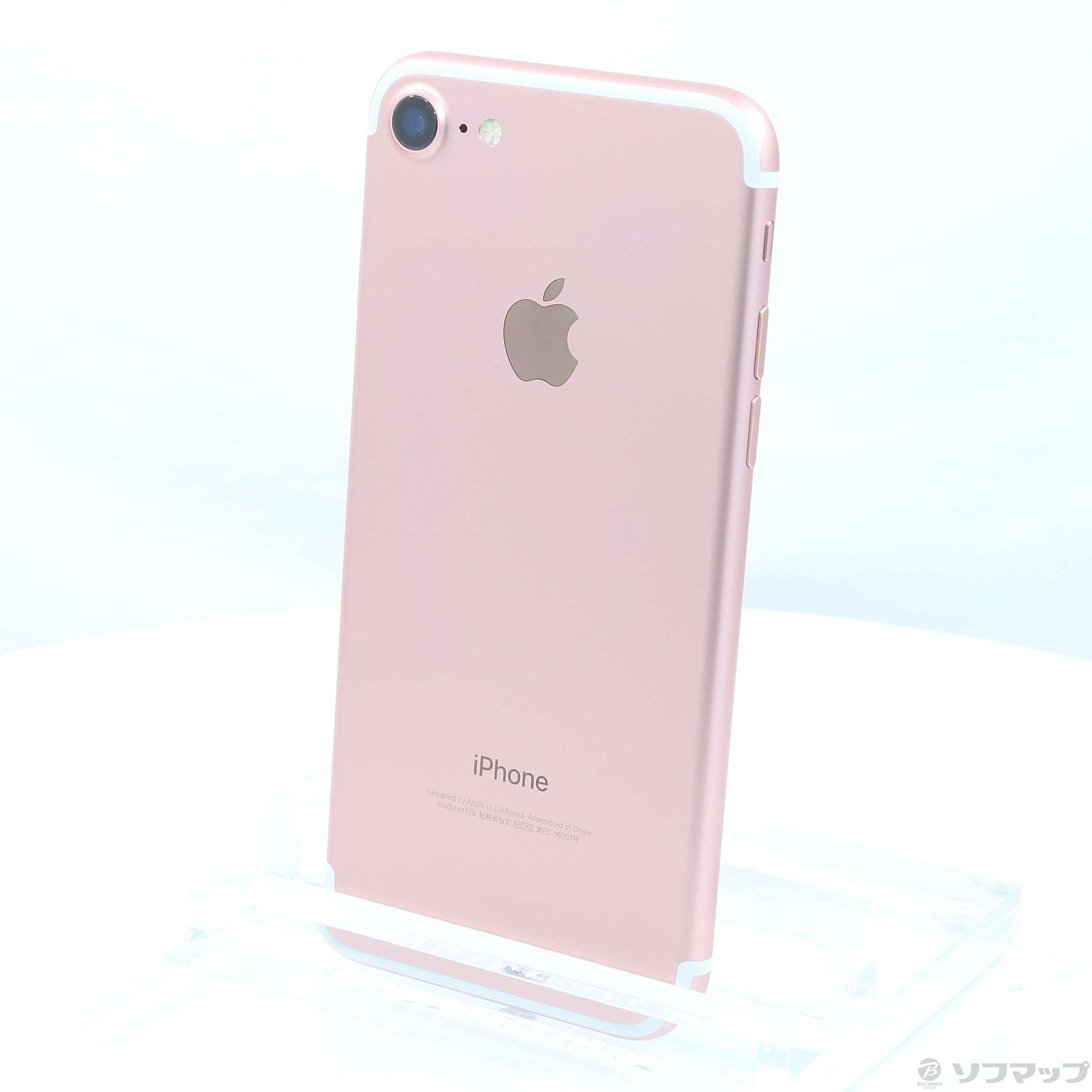 中古】iPhone7 128GB ローズゴールド MNCN2J／A SIMフリー