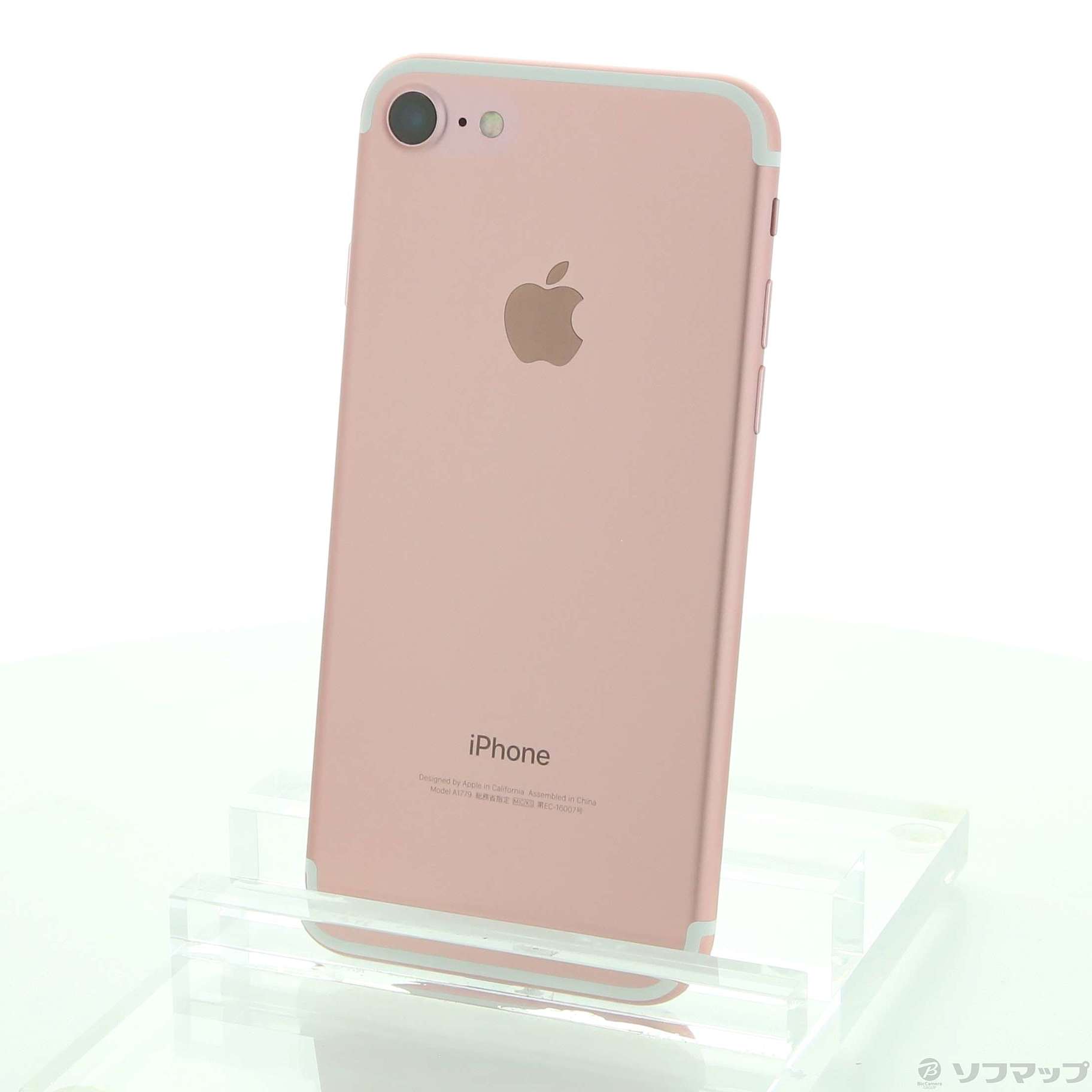 中古】セール対象品 iPhone7 128GB ローズゴールド MNCN2J／A SIMフリー ◇03/20(土)値下げ！  [2133019092815] - リコレ！|ビックカメラグループ ソフマップの中古通販サイト