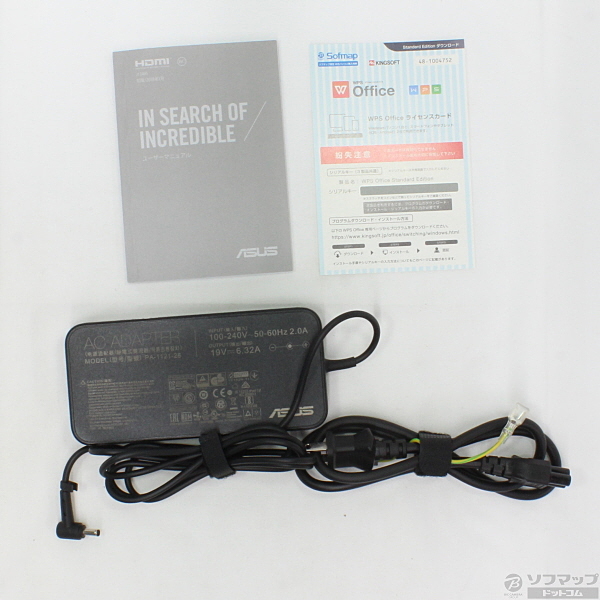 中古】〔展示品〕 FX570UD FX570UD-I7G1050 ブラック 〔Windows 10