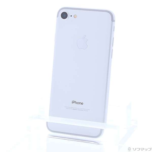 応じる 用心する 読書 Iphone7 値下げ 中古 Kawakatsunaika Jp