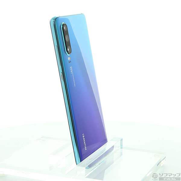 中古】HUAWEI P30 128GB オーロラ SIMフリー [2133019128989