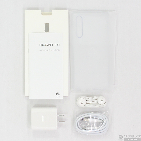 huawei p30 　オーロラ　simフリー 中古 値段交渉可 HUAWEI P30 (オーロラ）Aurora 6GB/128GB SIMフリー スマホ