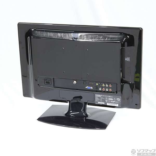 中古】〔中古品〕 CPEV22WDE3 [2133019134157] - リコレ 