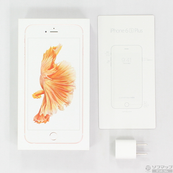 中古】セール対象品 iPhone6s Plus 64GB ゴールド MKU82J／A