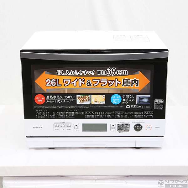 中古】〔展示品〕 ER-SD80 スチームオーブンレンジ 石窯ドーム グラン