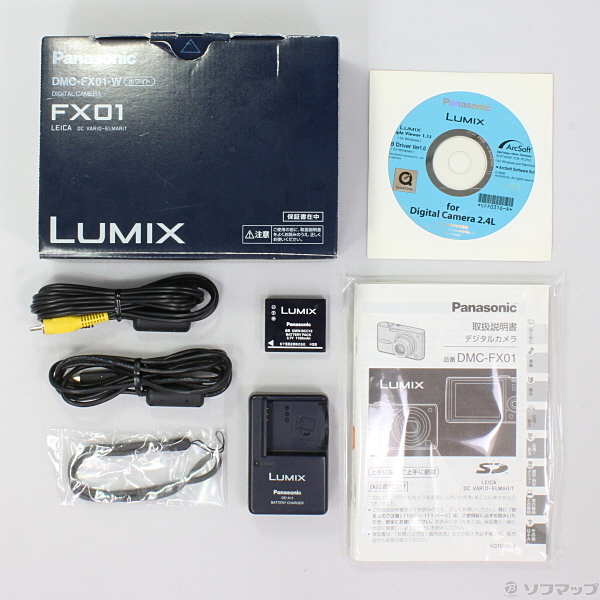 中古】LUMIX DMC-FX01-W (600万画素／3.6倍ズーム／パールホワイト