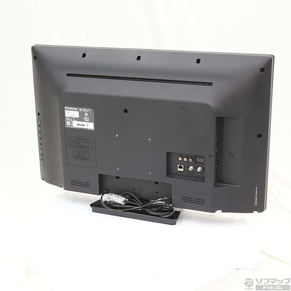 中古】セール対象品 FL-32H1010 [2133019170414] - リコレ