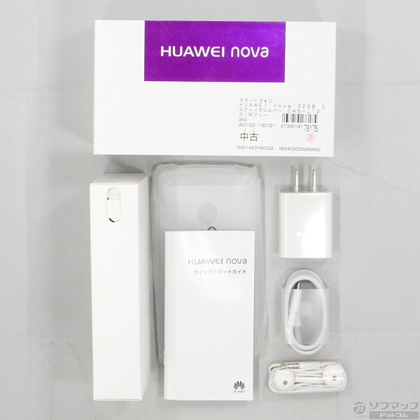 新品 未開封 huawei nova can-l12 シルバー 国内版 ムスビー｜【SIMフリー】HUAWEI nova CAN-L12 ミスティック