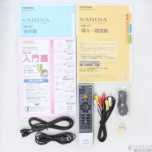 VARDIA RD-X7 (DVD-Multi／1TB／地D-W)