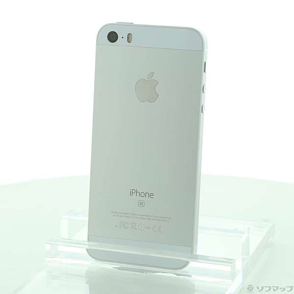 中古】iPhone SE 16GB シルバー MLLP2J／A docomoロック解除SIMフリー 