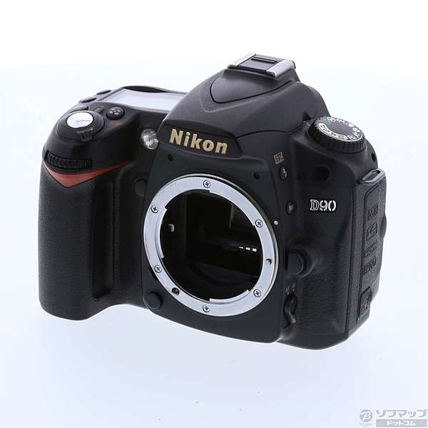 中古】Nikon D90 ボディ [2133019217522] - リコレ！|ソフマップの中古