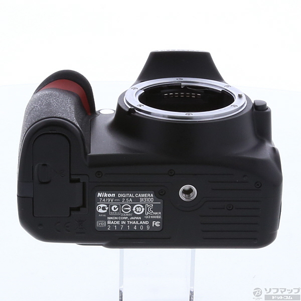 Nikon D3100 18-55mm レンズキット(1420万画素／SDXC)