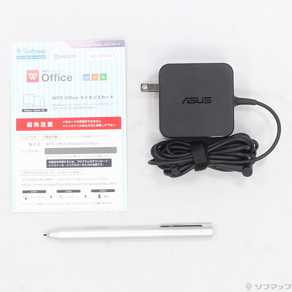 中古 Transbook T304ua T304ua 7100 グレー Windows 10 リコレ ソフマップの中古通販サイト