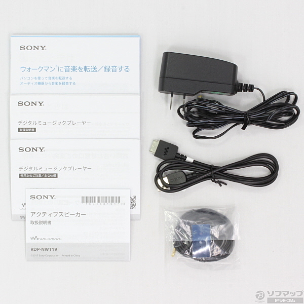 INABA Bluetooth Player ABP-RO3-M3 不足有り INABA Bluetooth Player ABP-RO3-M3 不足有り