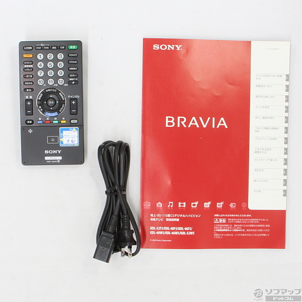 BRAVIA(ブラビア) KDL-46F5