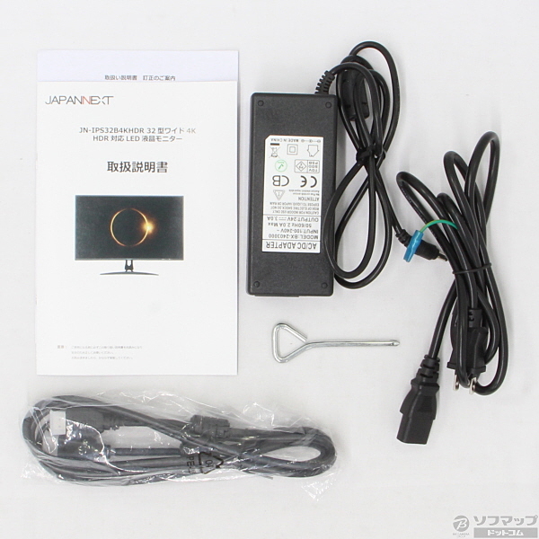 ジャンク品 32インチ LEDモニター JN-IPS32B4KHDR Amazon.co.jp: JAPANNEXT JN-IPS32B4KHDR 32型ワイド 4K/HDR対応液晶